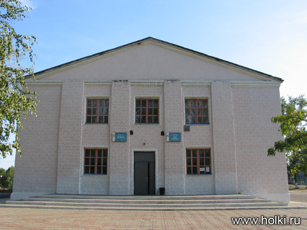 ���� �������� - dom-kultury-sahzavod.jpg