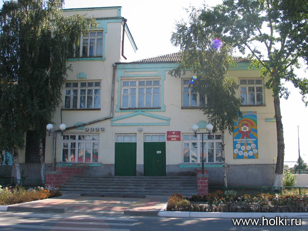 ���� �������� - dom-pionerov.jpg