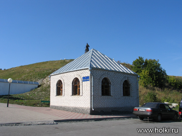 ���� �������� - icon-lavka-holki.jpg
