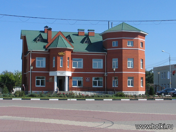 Чернянка Пенсионный фонд Чернянка Пенсионный фонд