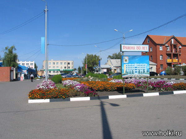 Чернянка Сбеобанк Чернянка Сбеобанк